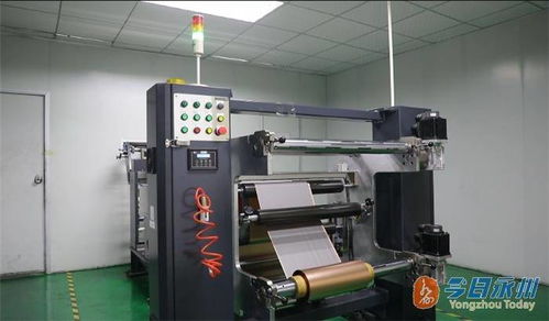 道縣集體榮獲全國(guó)工人先鋒號(hào)，信息安全設(shè)備制造領(lǐng)域再添標(biāo)桿