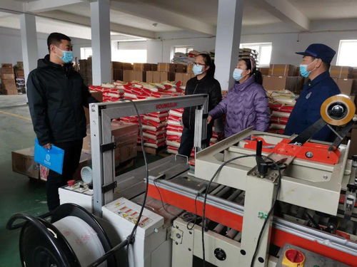 筑牢安全防線(xiàn)，護(hù)航復(fù)工復(fù)產(chǎn)——八五六開(kāi)展節(jié)后信息安全設(shè)備制造安全生產(chǎn)專(zhuān)項(xiàng)檢查